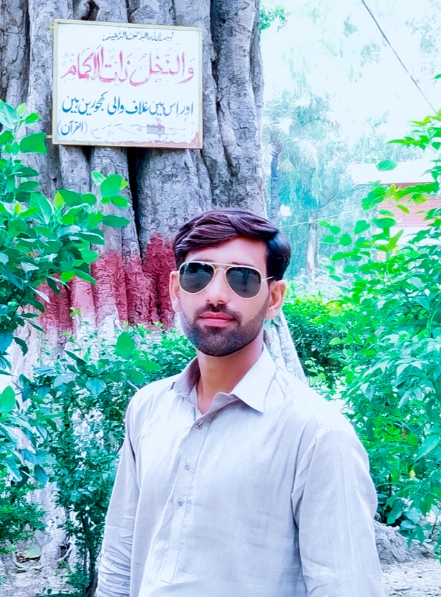 IMG 20230712 152535